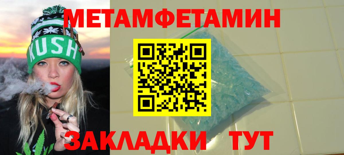 МЕГА маркетплейс  АМФ  Кашира  Вход с VPN  АМФ  Амфетамин 98% 