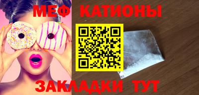 кокс Конаково