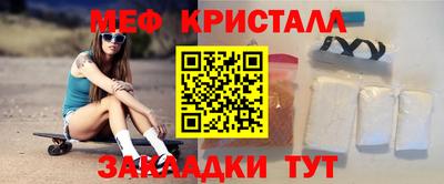 героин Комсомольск-на-Амуре