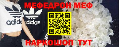 героин Комсомольск-на-Амуре