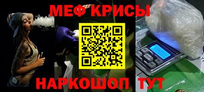 кокс Конаково