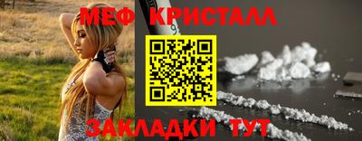 кокс Конаково