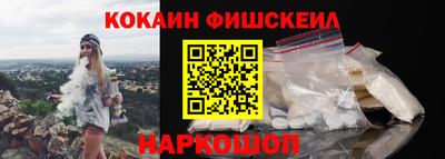 мет Коммунар