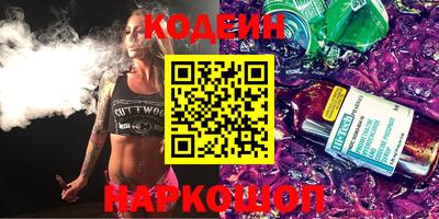 мет Коммунар
