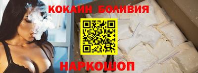 мет Коммунар