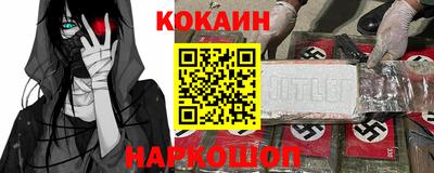 мет Коммунар