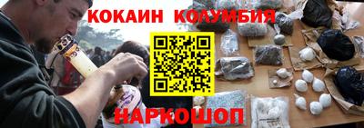 мет Коммунар