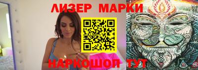 мет Коммунар