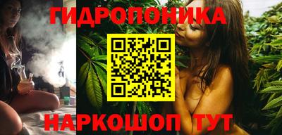 героин Комсомольск-на-Амуре