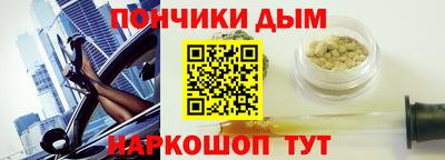 мет Коммунар