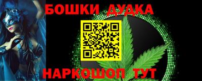 мет Коммунар