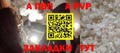 кокс Конаково