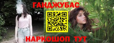 кокс Конаково