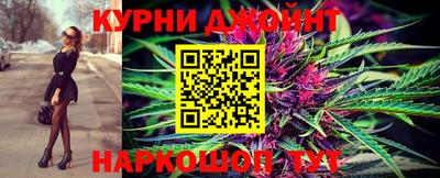 мет Коммунар