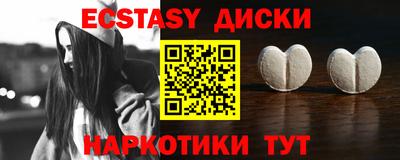 кокс Конаково