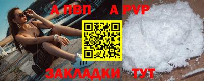 мет Коммунар