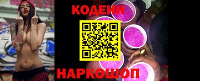 мет Коммунар