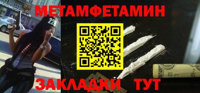 кокс Конаково