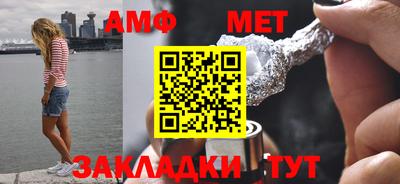 кокс Конаково