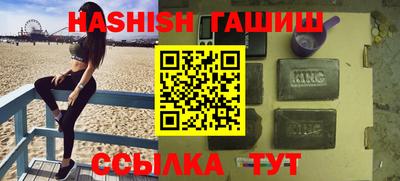 мет Коммунар