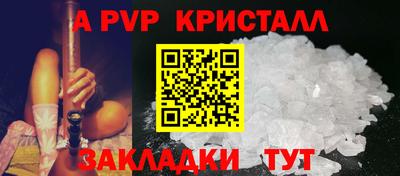 героин Комсомольск-на-Амуре