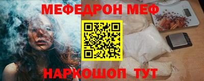 героин Комсомольск-на-Амуре