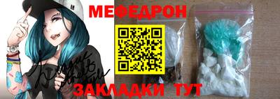 кокс Конаково