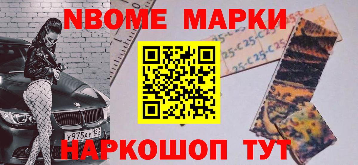 ЛСД экстази ecstasy  ЛСД экстази кислота  Кашира  кракен как войти  Вход с VPN 